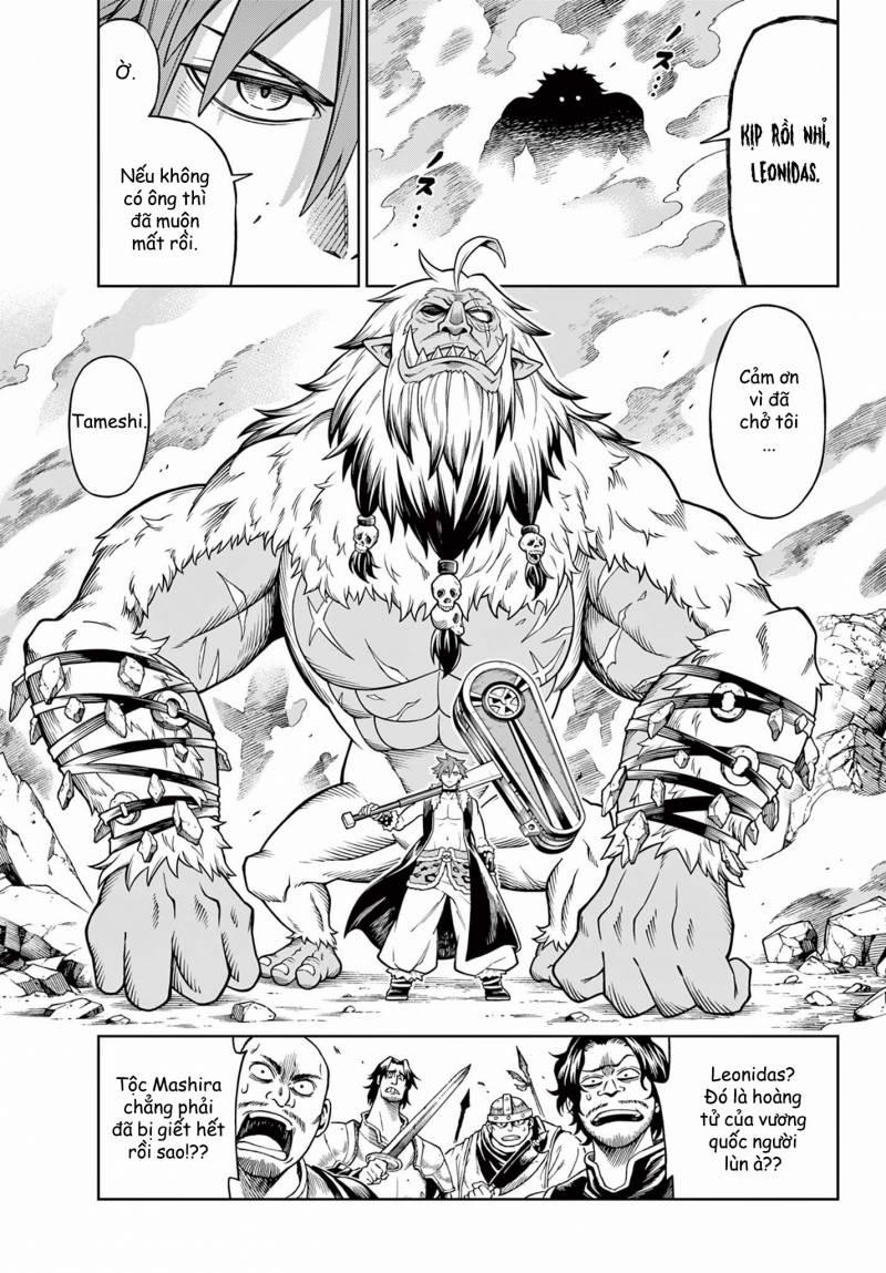 Soara Và Ngôi Nhà Cho Quái Vật 28 trang 22