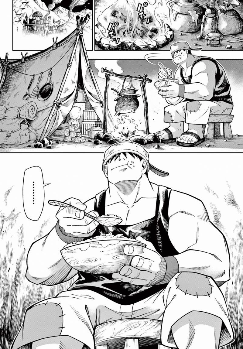 Soara Và Ngôi Nhà Cho Quái Vật 28 trang 27