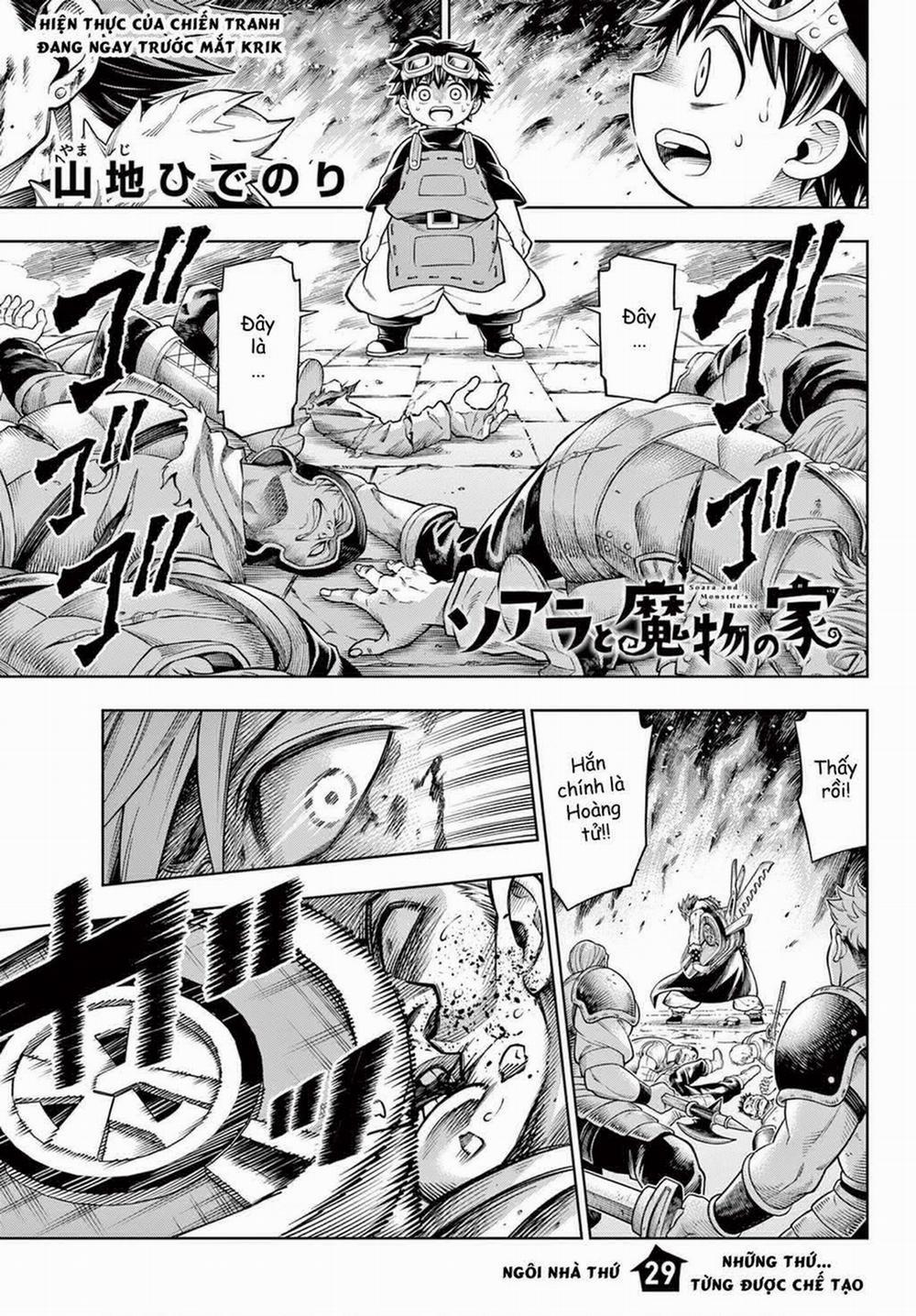 Soara Và Ngôi Nhà Cho Quái Vật 29 trang 2