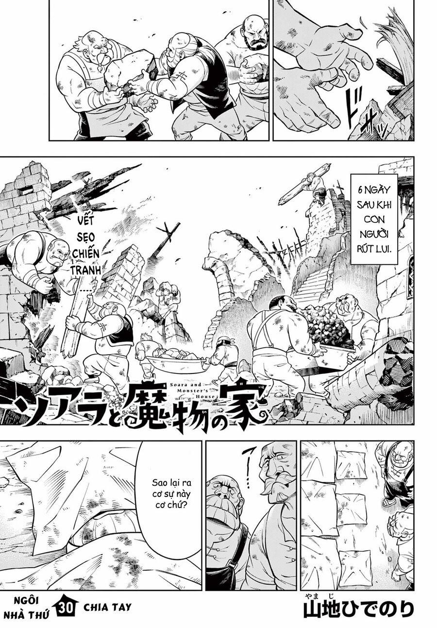 Soara Và Ngôi Nhà Cho Quái Vật 30 trang 2