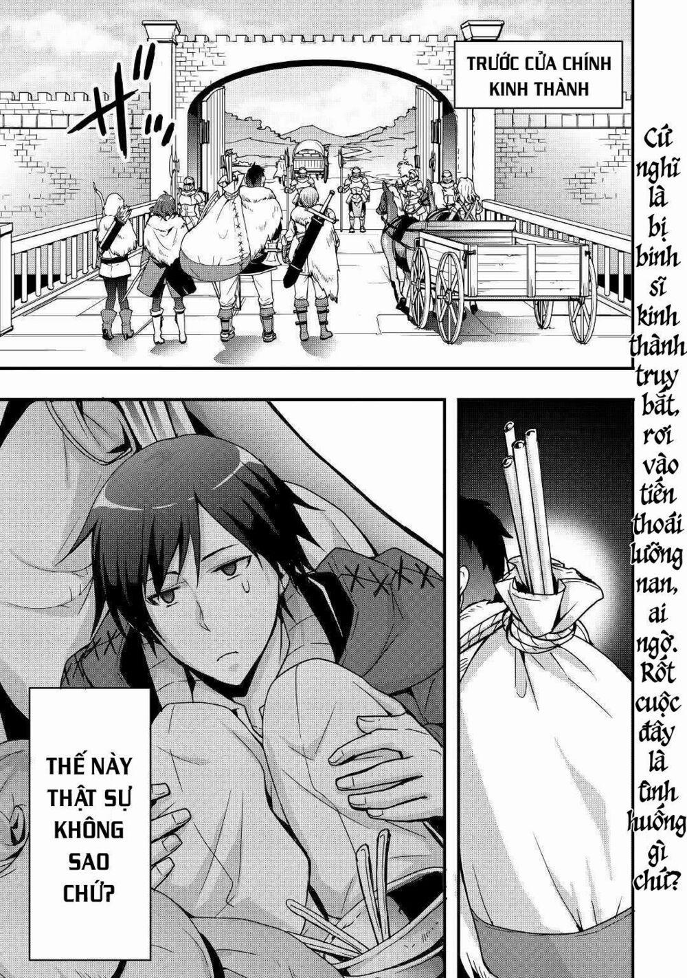 Sobi Seisaku Kei Chi To De Isekai Wo Jiyu Ni Ikiteikimasu 3 trang 1