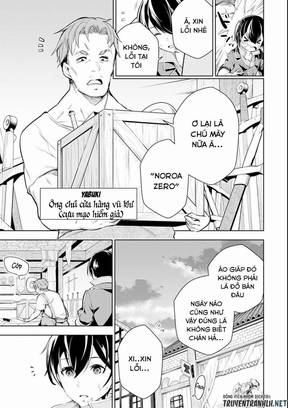 Sobiwaku Zero No Saikyou Kenshi Demo, Noroi No Soubi (Kawai) Nara 9999-Ko Tsuke-Hodai 1 trang 13