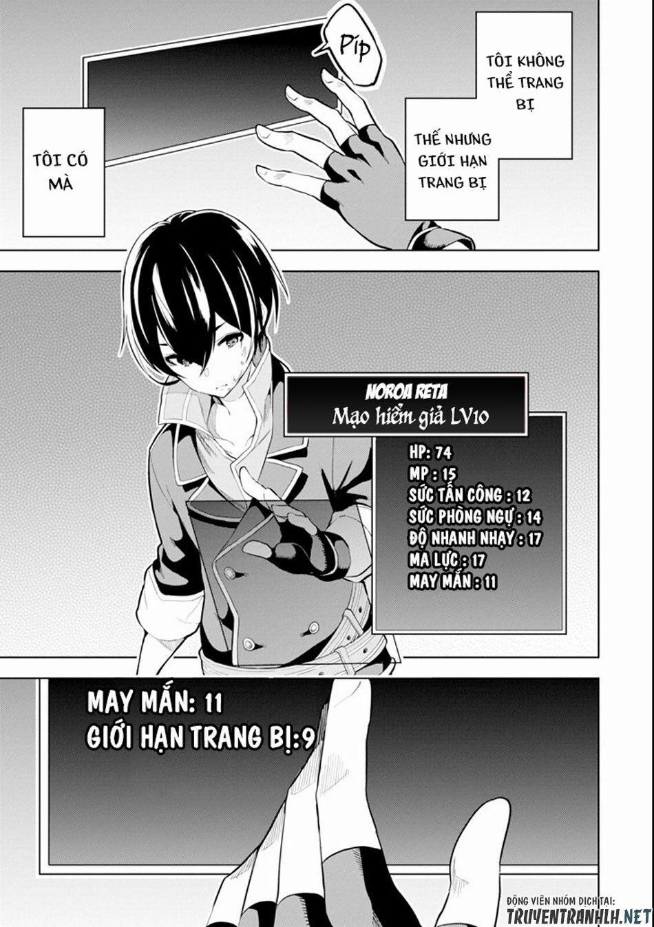 Sobiwaku Zero No Saikyou Kenshi Demo, Noroi No Soubi (Kawai) Nara 9999-Ko Tsuke-Hodai 1 trang 25