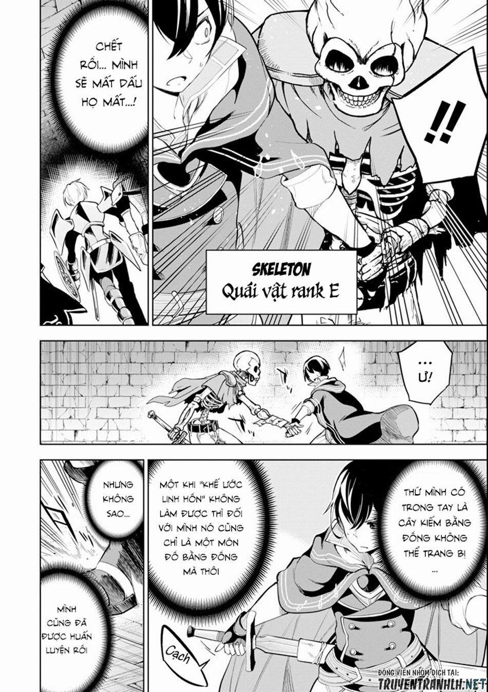 Sobiwaku Zero No Saikyou Kenshi Demo, Noroi No Soubi (Kawai) Nara 9999-Ko Tsuke-Hodai 1 trang 32