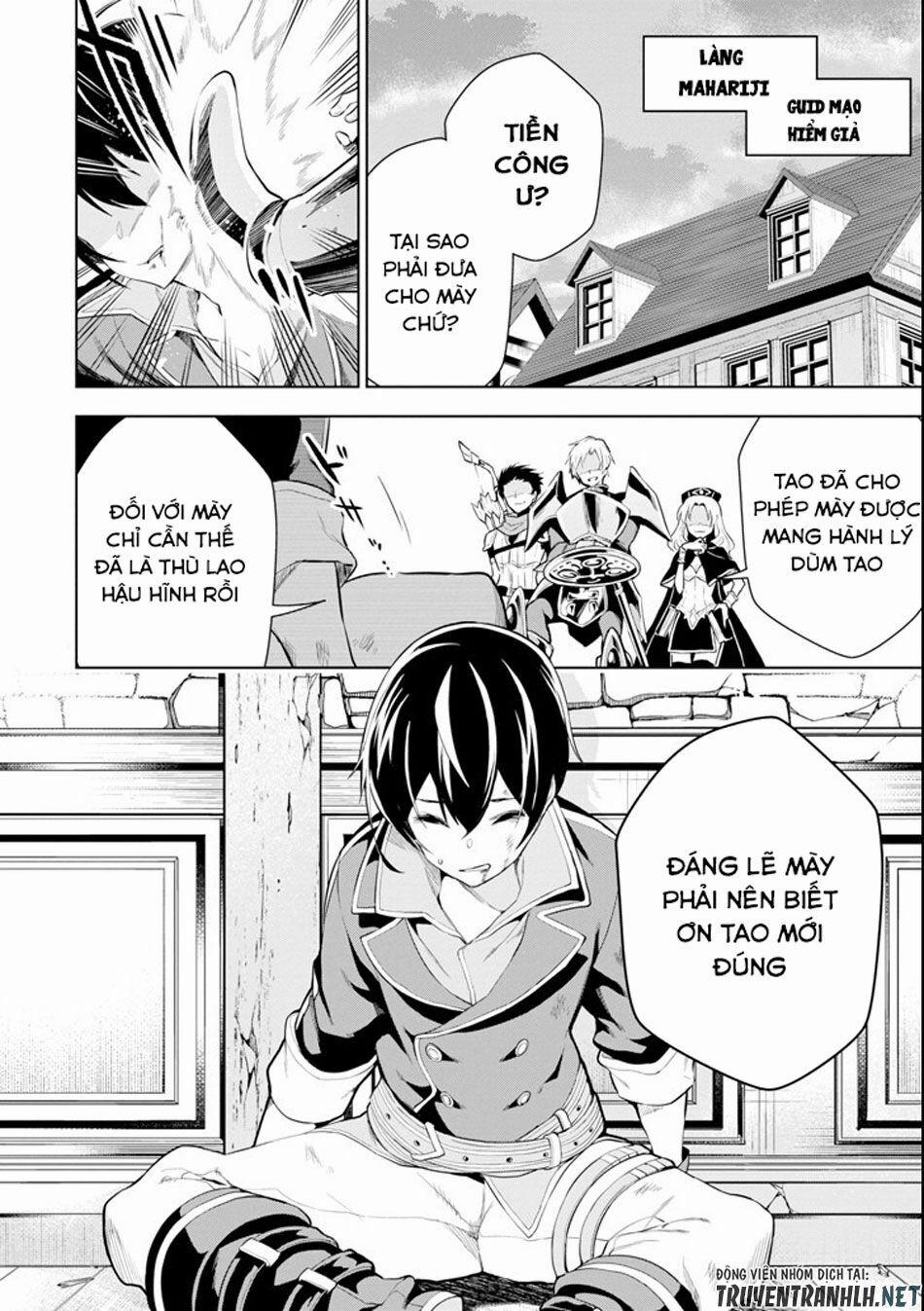 Sobiwaku Zero No Saikyou Kenshi Demo, Noroi No Soubi (Kawai) Nara 9999-Ko Tsuke-Hodai 1 trang 4