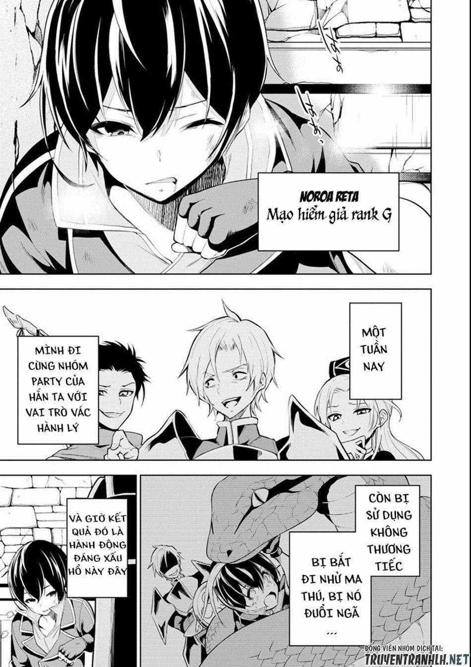 Sobiwaku Zero No Saikyou Kenshi Demo, Noroi No Soubi (Kawai) Nara 9999-Ko Tsuke-Hodai 1 trang 5