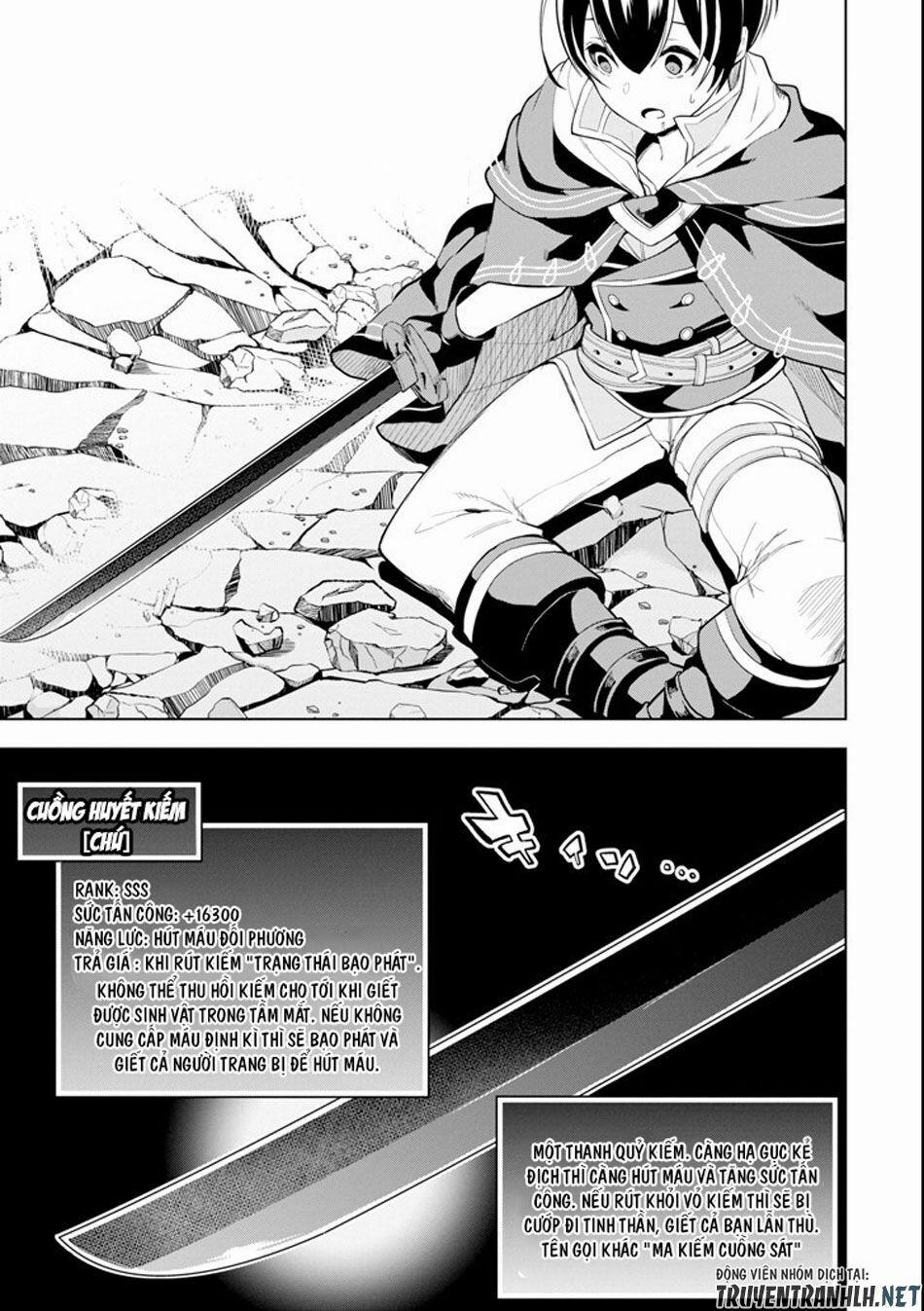 Sobiwaku Zero No Saikyou Kenshi Demo, Noroi No Soubi (Kawai) Nara 9999-Ko Tsuke-Hodai 1 trang 64