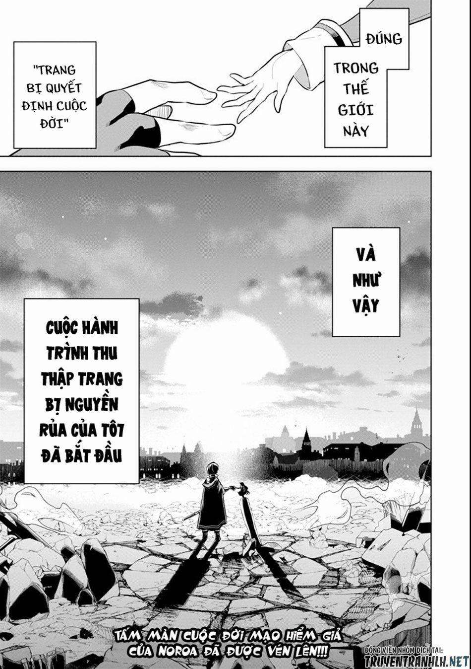 Sobiwaku Zero No Saikyou Kenshi Demo, Noroi No Soubi (Kawai) Nara 9999-Ko Tsuke-Hodai 1 trang 68