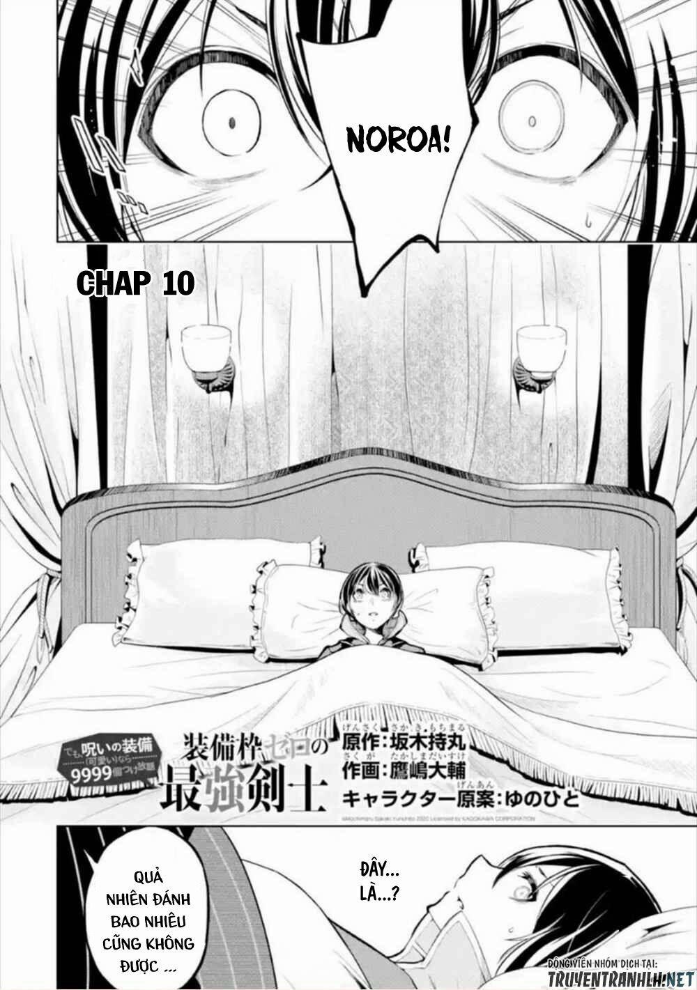 Sobiwaku Zero No Saikyou Kenshi Demo, Noroi No Soubi (Kawai) Nara 9999-Ko Tsuke-Hodai 10 trang 4