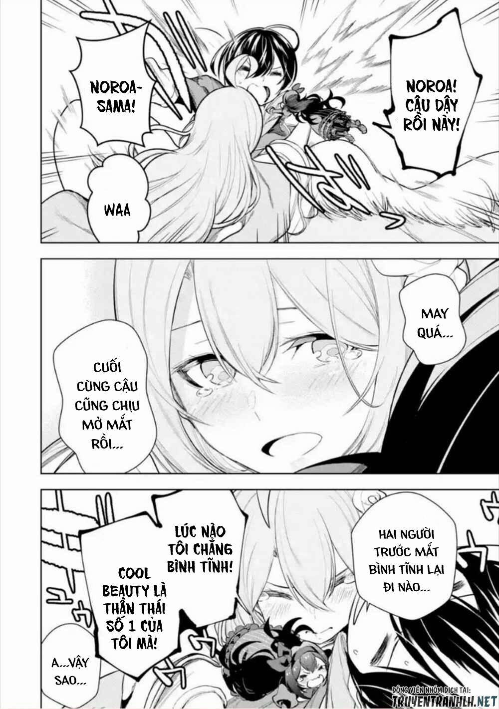 Sobiwaku Zero No Saikyou Kenshi Demo, Noroi No Soubi (Kawai) Nara 9999-Ko Tsuke-Hodai 10 trang 6