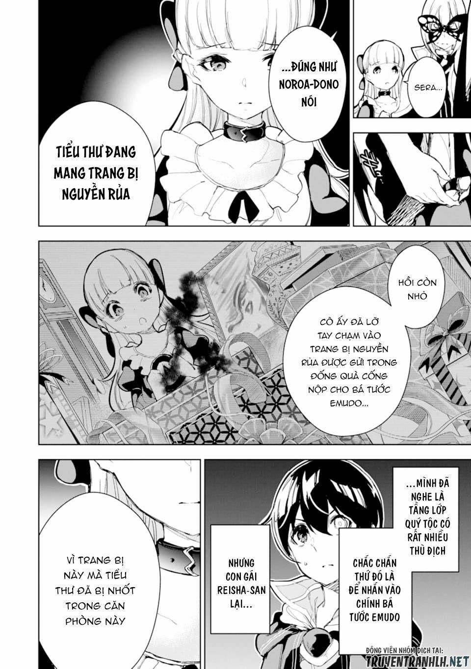 Sobiwaku Zero No Saikyou Kenshi Demo, Noroi No Soubi (Kawai) Nara 9999-Ko Tsuke-Hodai 11 trang 22