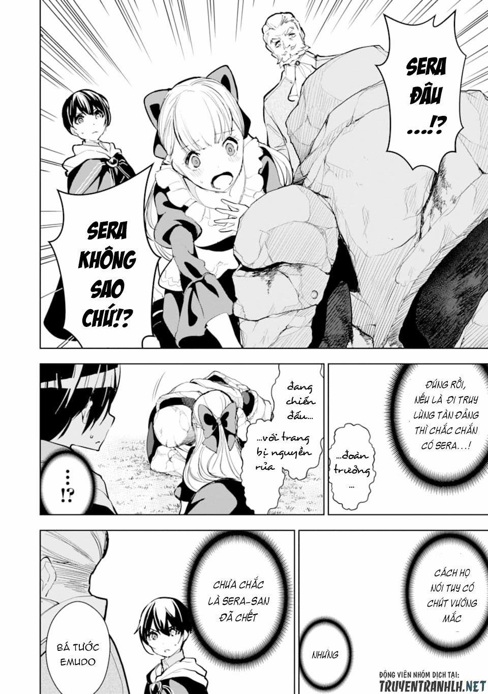 Sobiwaku Zero No Saikyou Kenshi Demo, Noroi No Soubi (Kawai) Nara 9999-Ko Tsuke-Hodai 12 trang 14