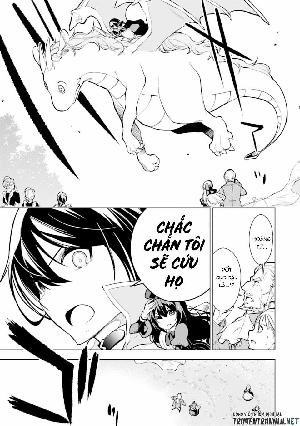 Sobiwaku Zero No Saikyou Kenshi Demo, Noroi No Soubi (Kawai) Nara 9999-Ko Tsuke-Hodai 12 trang 21