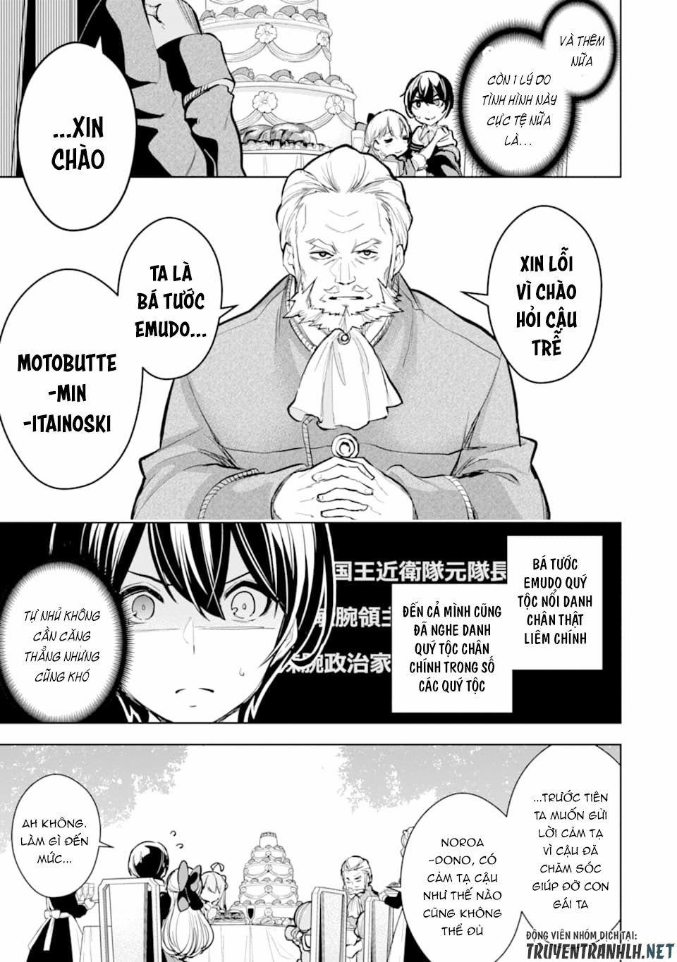 Sobiwaku Zero No Saikyou Kenshi Demo, Noroi No Soubi (Kawai) Nara 9999-Ko Tsuke-Hodai 12 trang 5