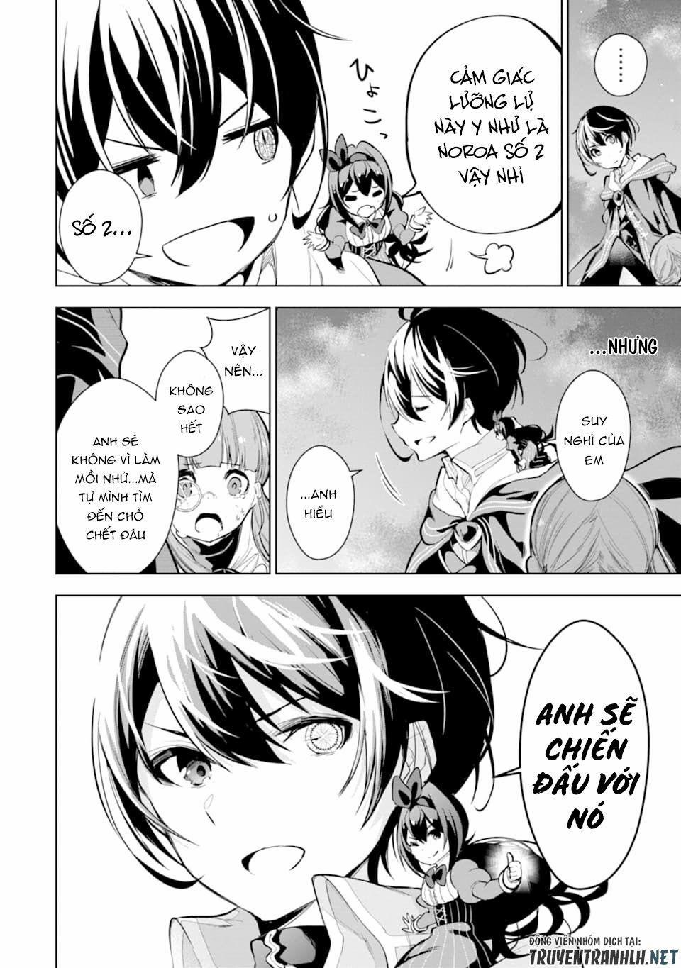 Sobiwaku Zero No Saikyou Kenshi Demo, Noroi No Soubi (Kawai) Nara 9999-Ko Tsuke-Hodai 13 trang 27