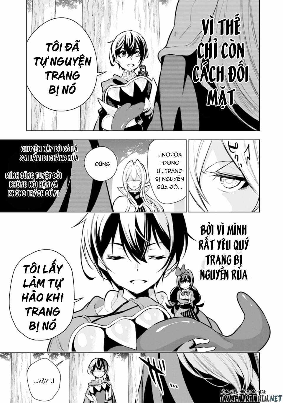 Sobiwaku Zero No Saikyou Kenshi Demo, Noroi No Soubi (Kawai) Nara 9999-Ko Tsuke-Hodai 14 trang 28