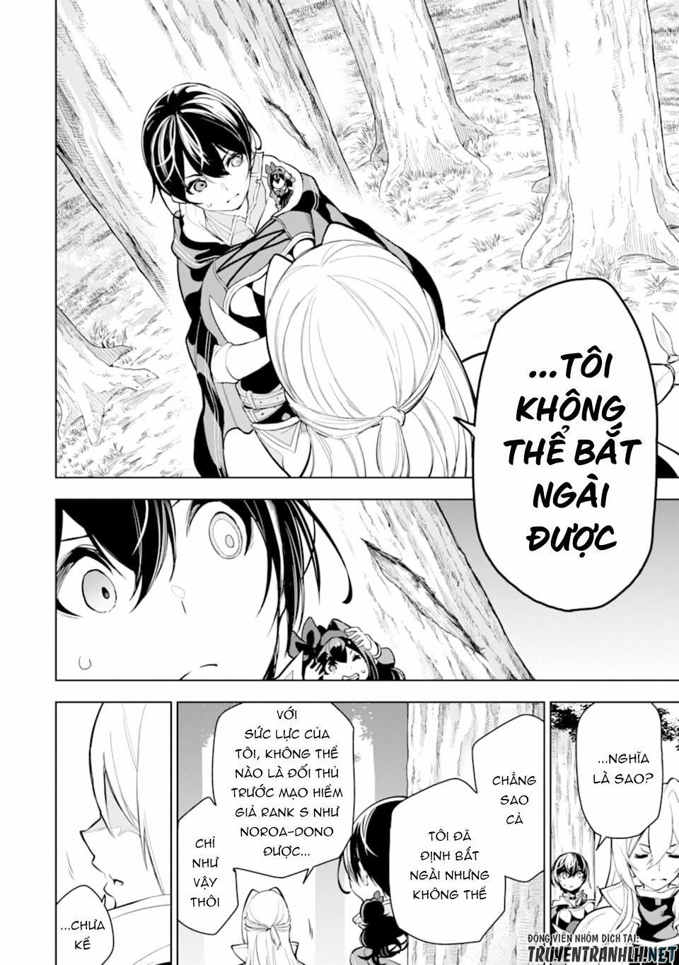 Sobiwaku Zero No Saikyou Kenshi Demo, Noroi No Soubi (Kawai) Nara 9999-Ko Tsuke-Hodai 14 trang 31