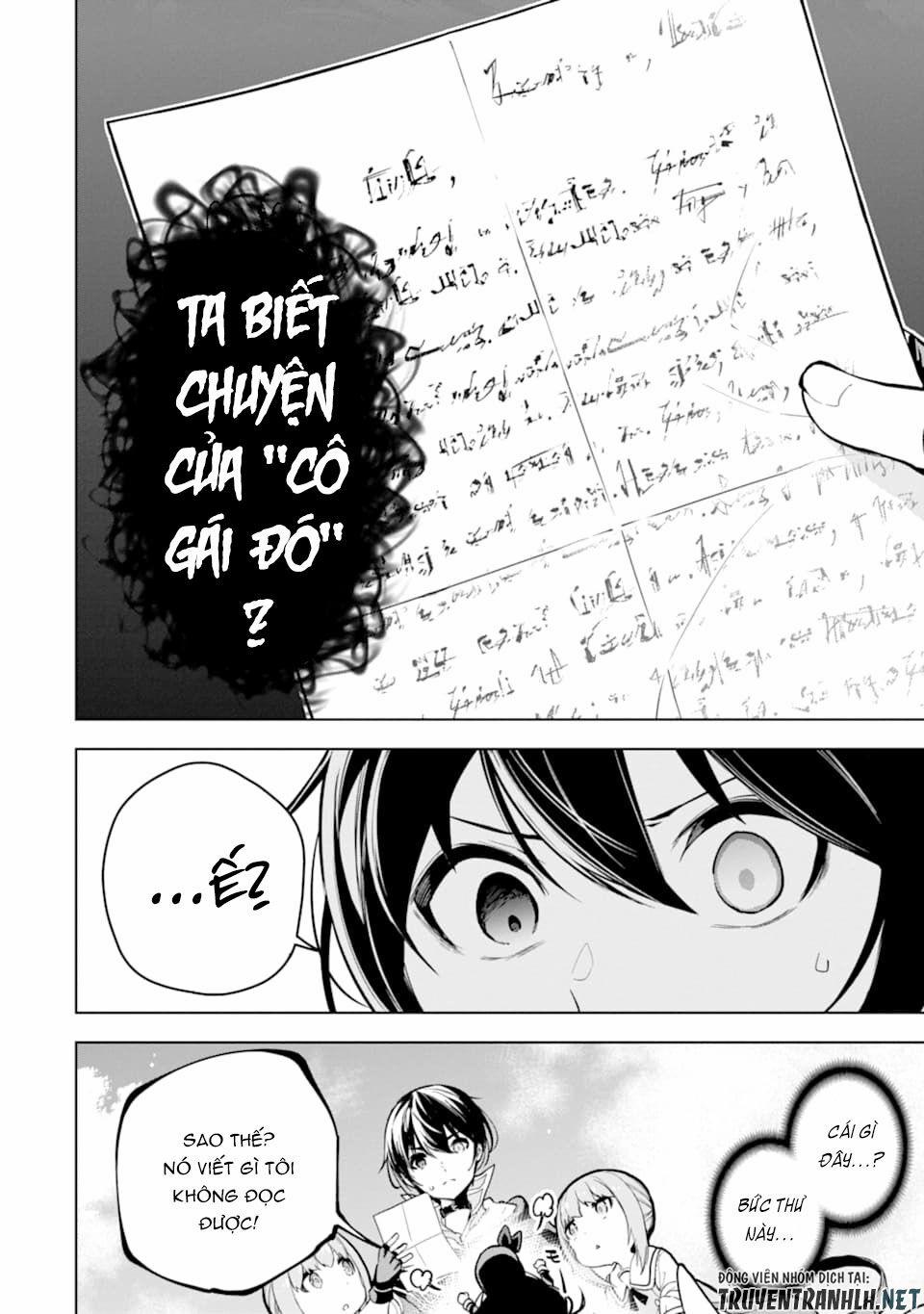 Sobiwaku Zero No Saikyou Kenshi Demo, Noroi No Soubi (Kawai) Nara 9999-Ko Tsuke-Hodai 14 trang 43