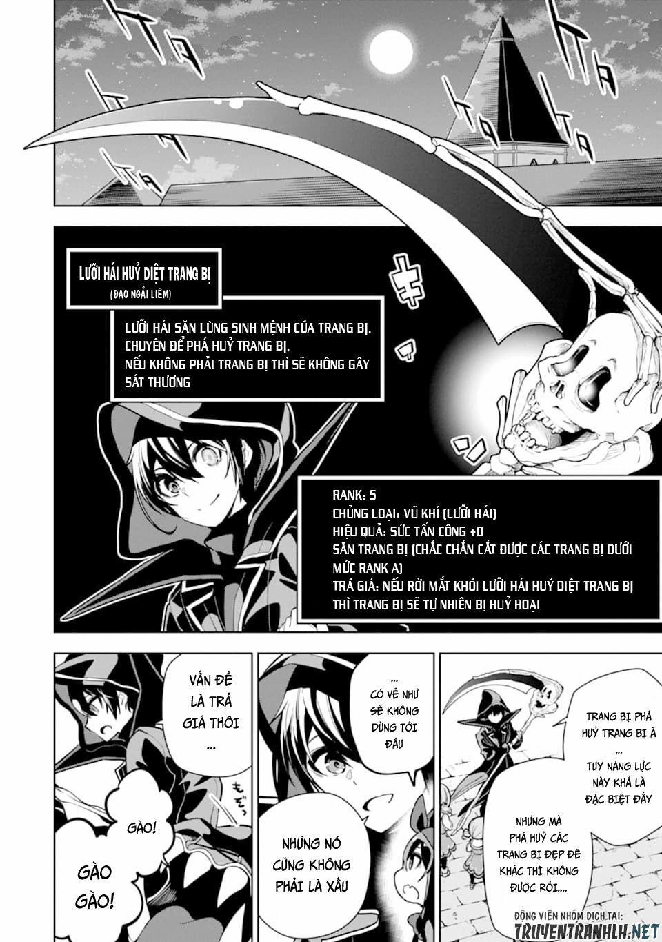 Sobiwaku Zero No Saikyou Kenshi Demo, Noroi No Soubi (Kawai) Nara 9999-Ko Tsuke-Hodai 15 trang 19