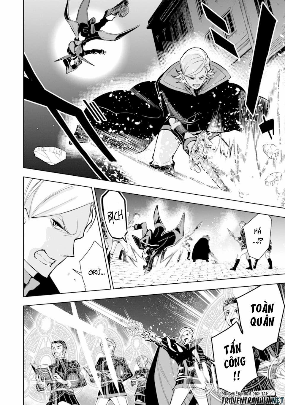 Sobiwaku Zero No Saikyou Kenshi Demo, Noroi No Soubi (Kawai) Nara 9999-Ko Tsuke-Hodai 15 trang 25