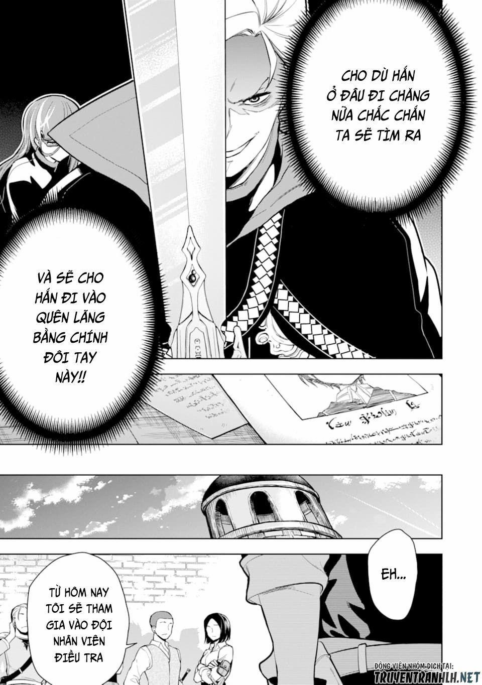 Sobiwaku Zero No Saikyou Kenshi Demo, Noroi No Soubi (Kawai) Nara 9999-Ko Tsuke-Hodai 15 trang 44