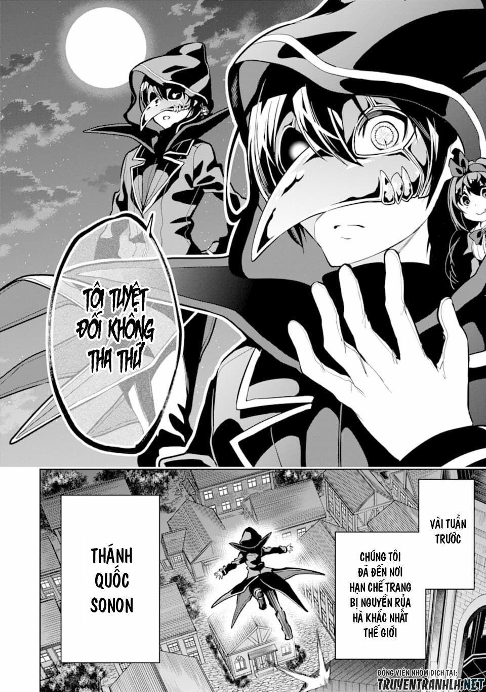 Sobiwaku Zero No Saikyou Kenshi Demo, Noroi No Soubi (Kawai) Nara 9999-Ko Tsuke-Hodai 15 trang 5