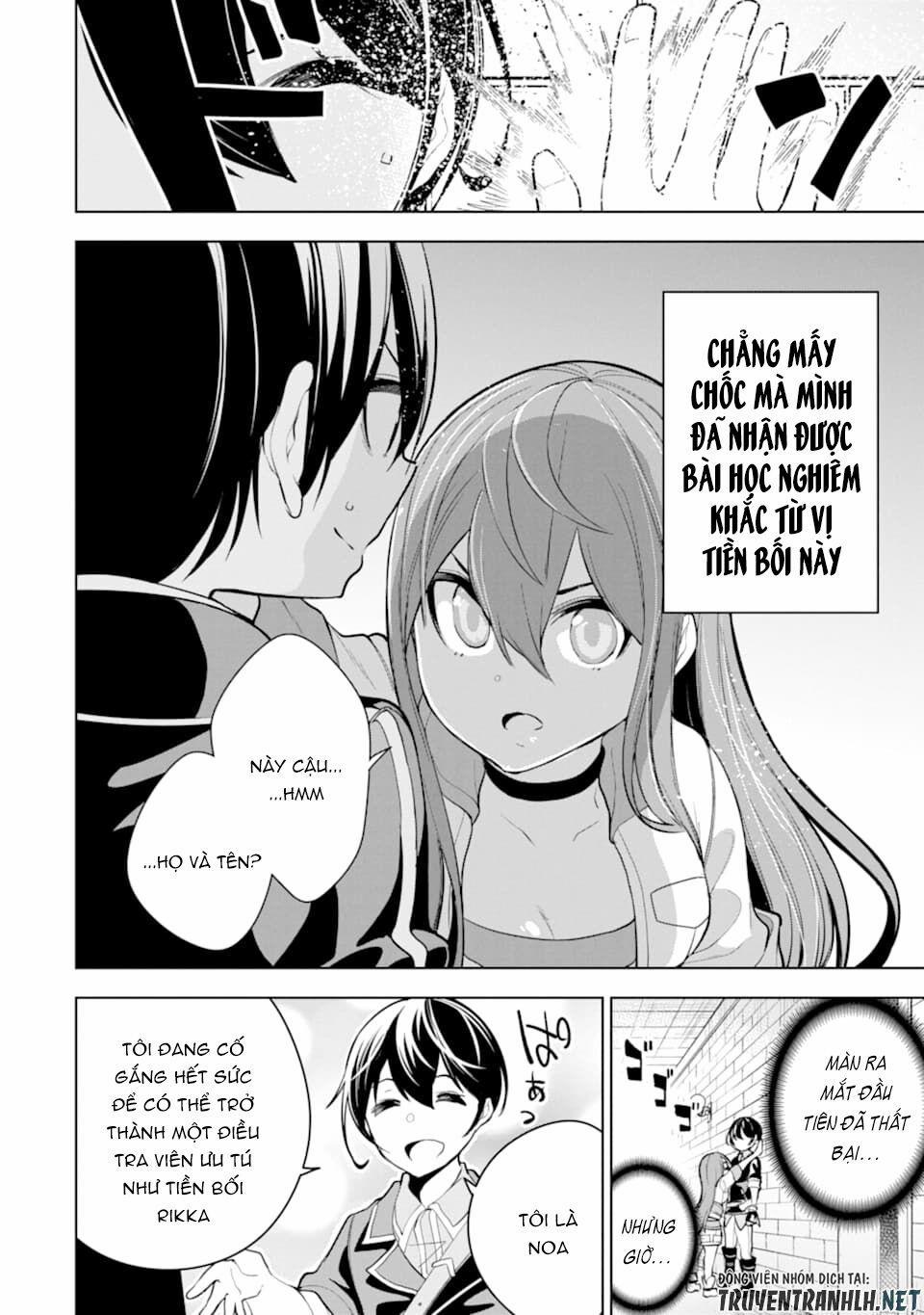 Sobiwaku Zero No Saikyou Kenshi Demo, Noroi No Soubi (Kawai) Nara 9999-Ko Tsuke-Hodai 16 trang 11