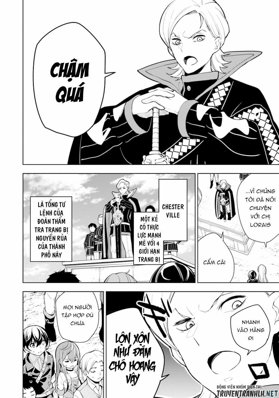 Sobiwaku Zero No Saikyou Kenshi Demo, Noroi No Soubi (Kawai) Nara 9999-Ko Tsuke-Hodai 16 trang 15