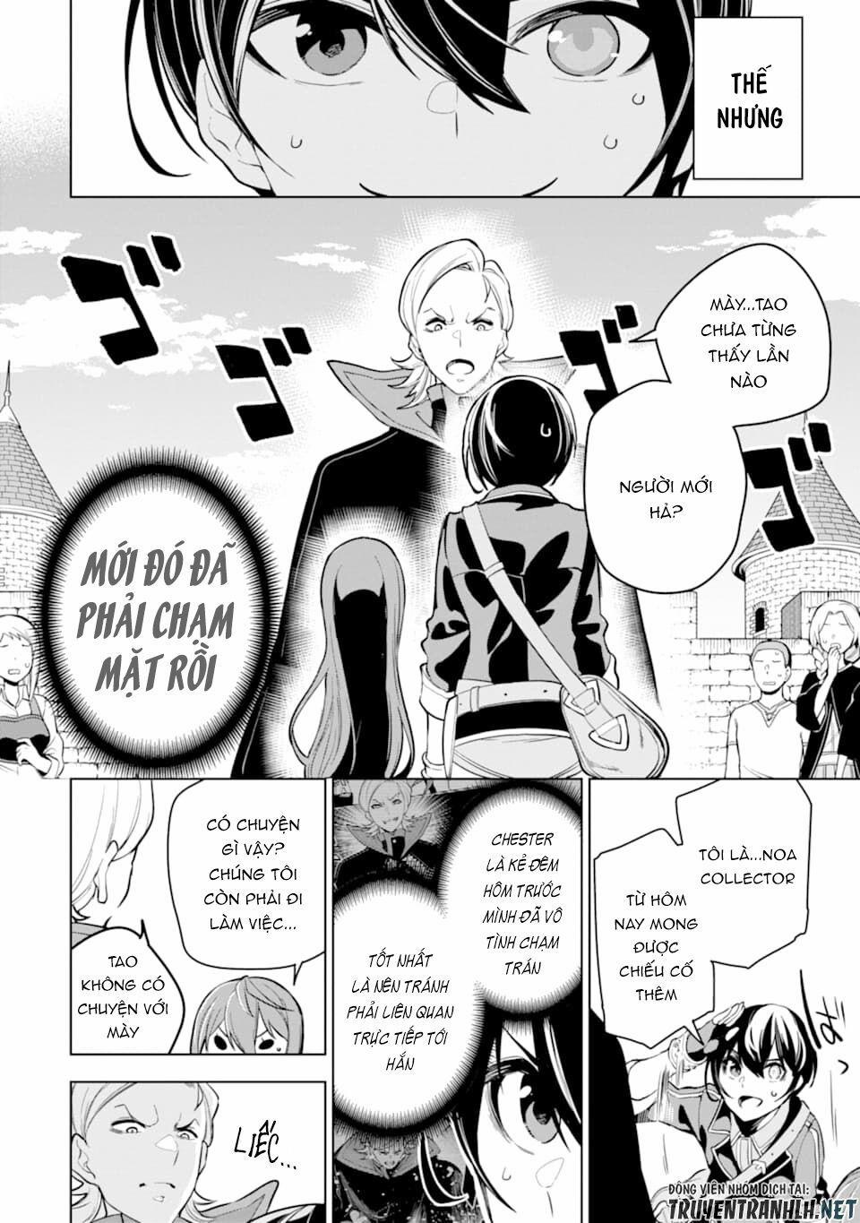 Sobiwaku Zero No Saikyou Kenshi Demo, Noroi No Soubi (Kawai) Nara 9999-Ko Tsuke-Hodai 16 trang 19