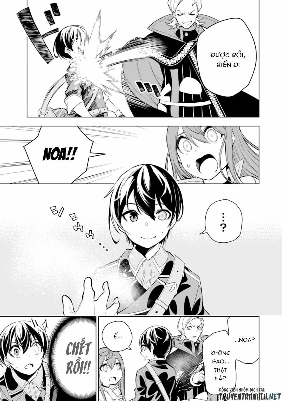 Sobiwaku Zero No Saikyou Kenshi Demo, Noroi No Soubi (Kawai) Nara 9999-Ko Tsuke-Hodai 16 trang 24