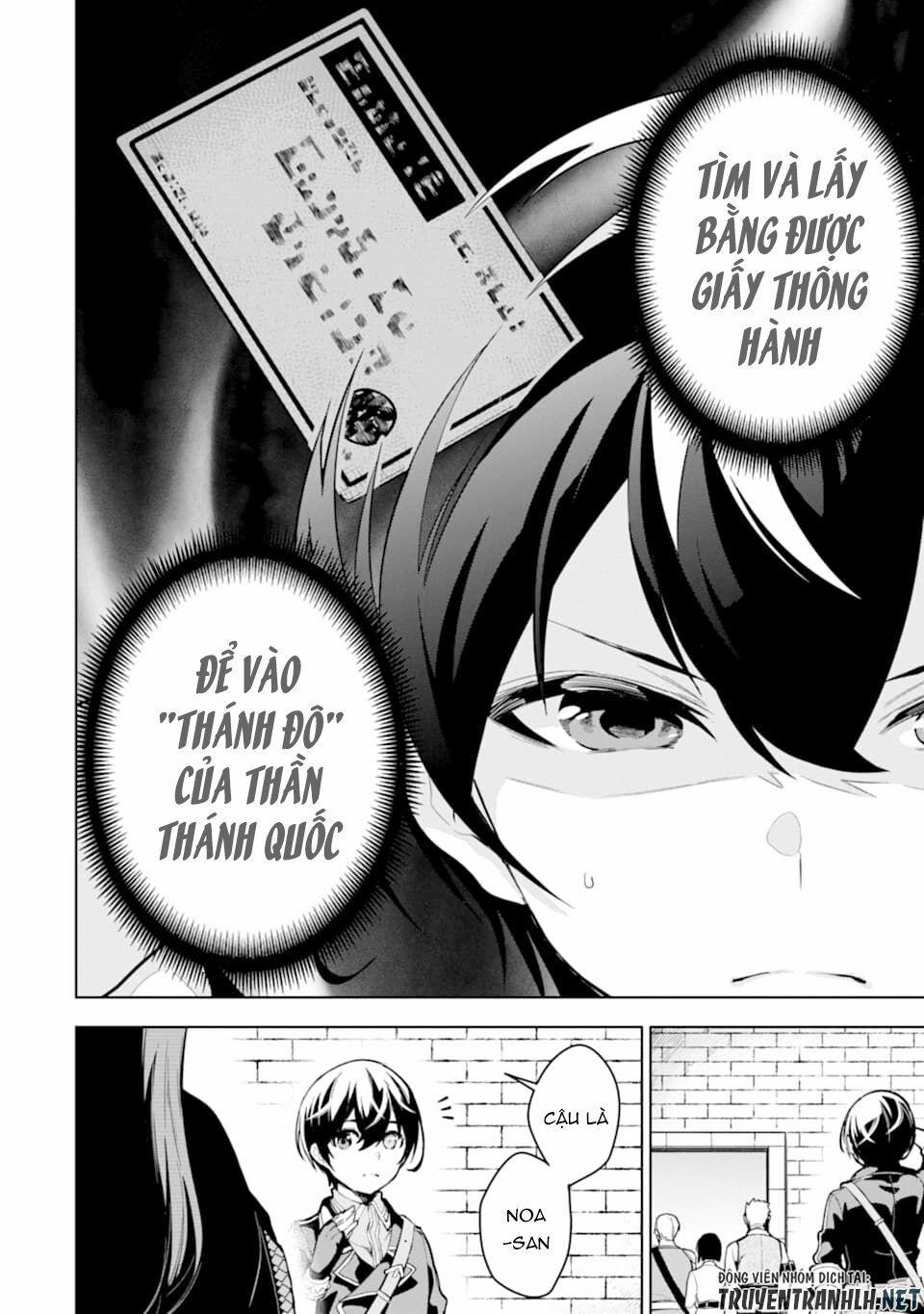 Sobiwaku Zero No Saikyou Kenshi Demo, Noroi No Soubi (Kawai) Nara 9999-Ko Tsuke-Hodai 16 trang 3