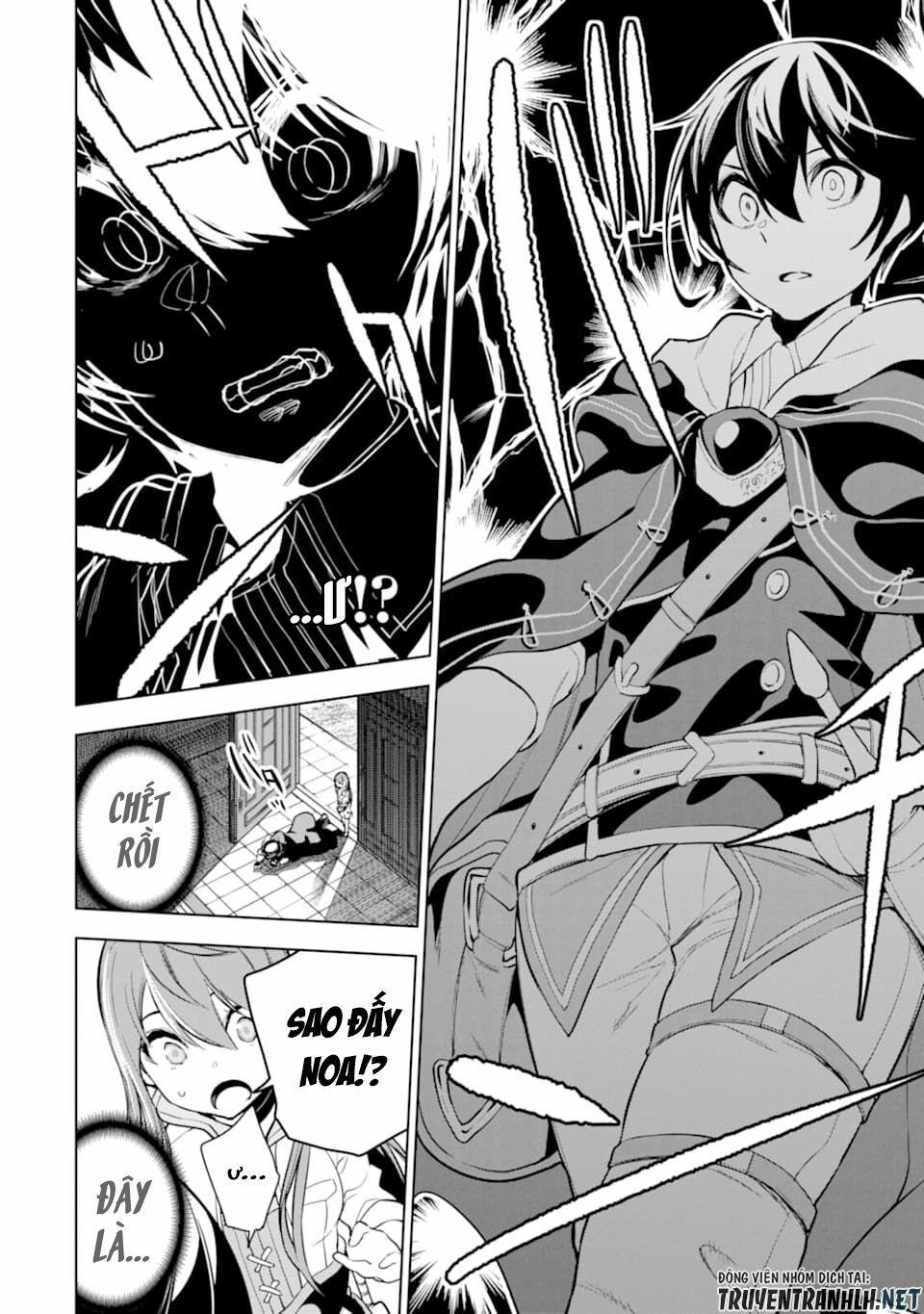 Sobiwaku Zero No Saikyou Kenshi Demo, Noroi No Soubi (Kawai) Nara 9999-Ko Tsuke-Hodai 16 trang 37