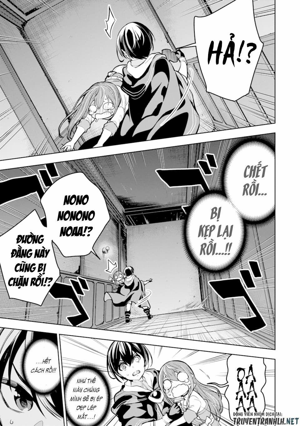 Sobiwaku Zero No Saikyou Kenshi Demo, Noroi No Soubi (Kawai) Nara 9999-Ko Tsuke-Hodai 17 trang 16