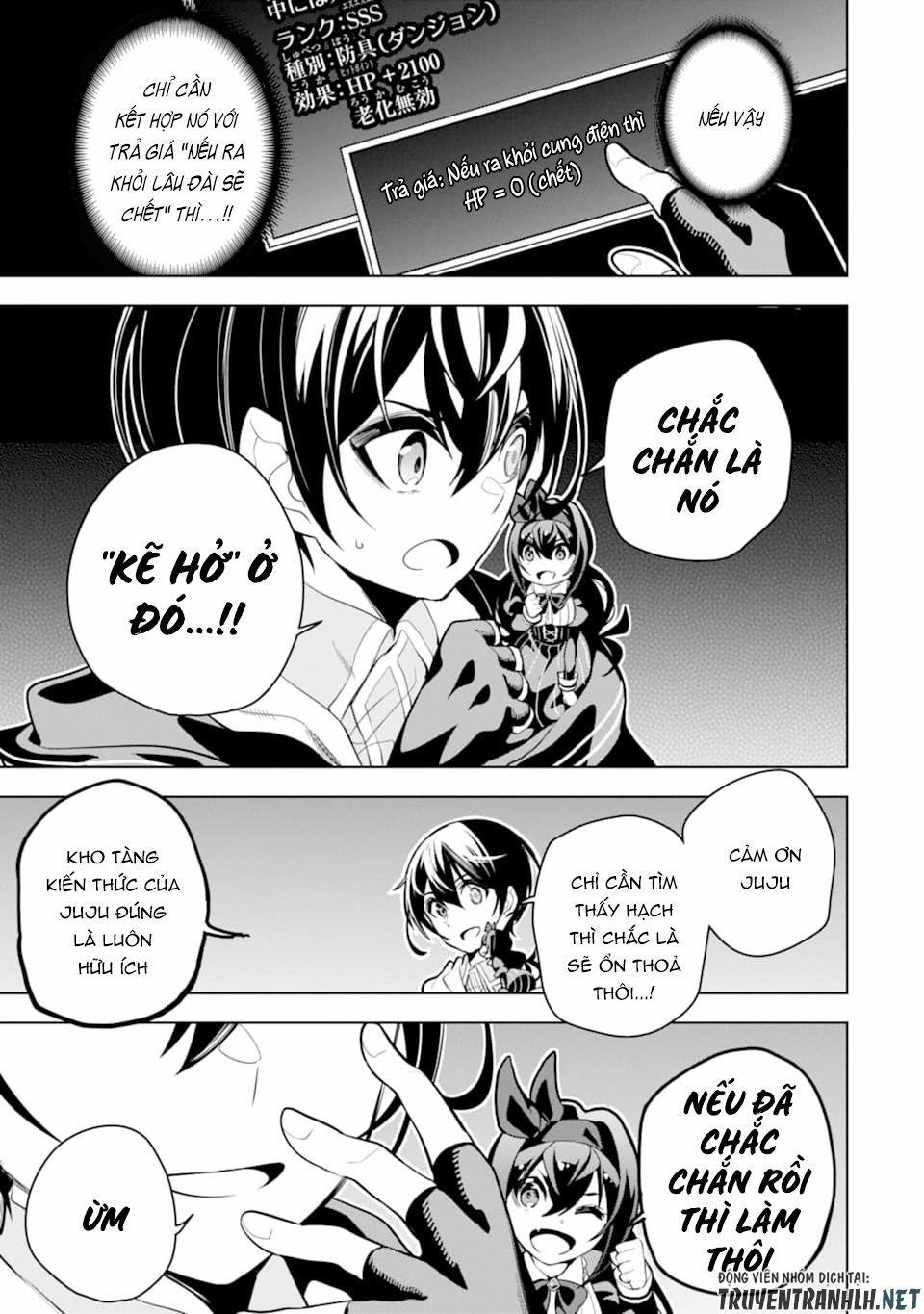 Sobiwaku Zero No Saikyou Kenshi Demo, Noroi No Soubi (Kawai) Nara 9999-Ko Tsuke-Hodai 17 trang 28