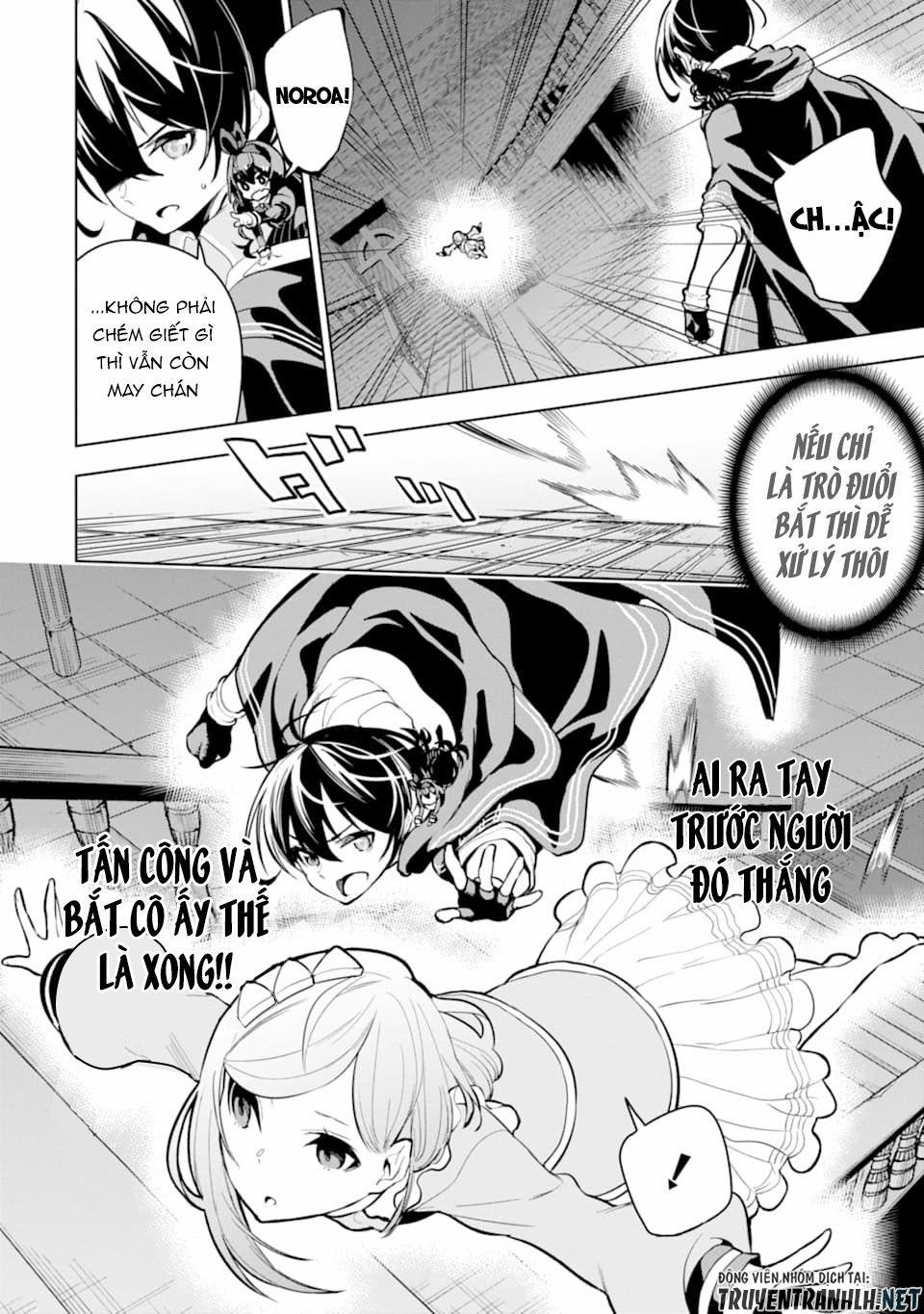 Sobiwaku Zero No Saikyou Kenshi Demo, Noroi No Soubi (Kawai) Nara 9999-Ko Tsuke-Hodai 18 trang 13