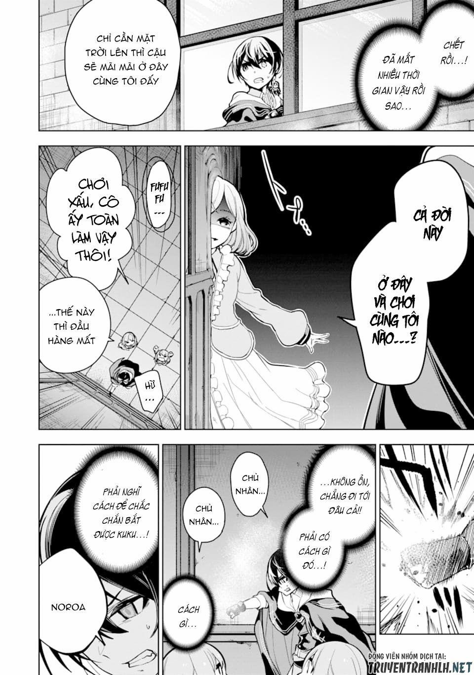 Sobiwaku Zero No Saikyou Kenshi Demo, Noroi No Soubi (Kawai) Nara 9999-Ko Tsuke-Hodai 18 trang 27