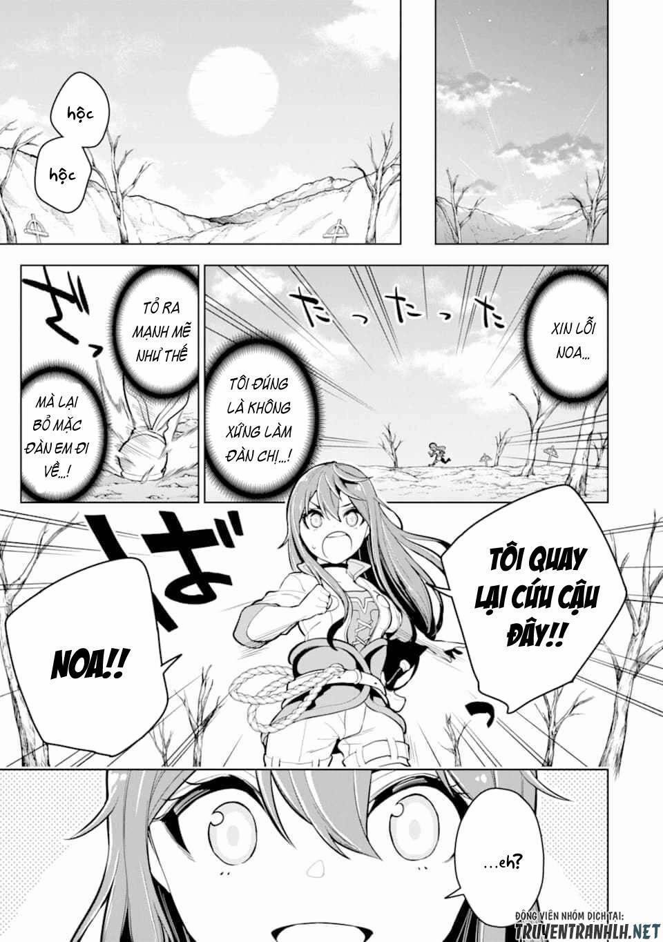 Sobiwaku Zero No Saikyou Kenshi Demo, Noroi No Soubi (Kawai) Nara 9999-Ko Tsuke-Hodai 19 trang 19