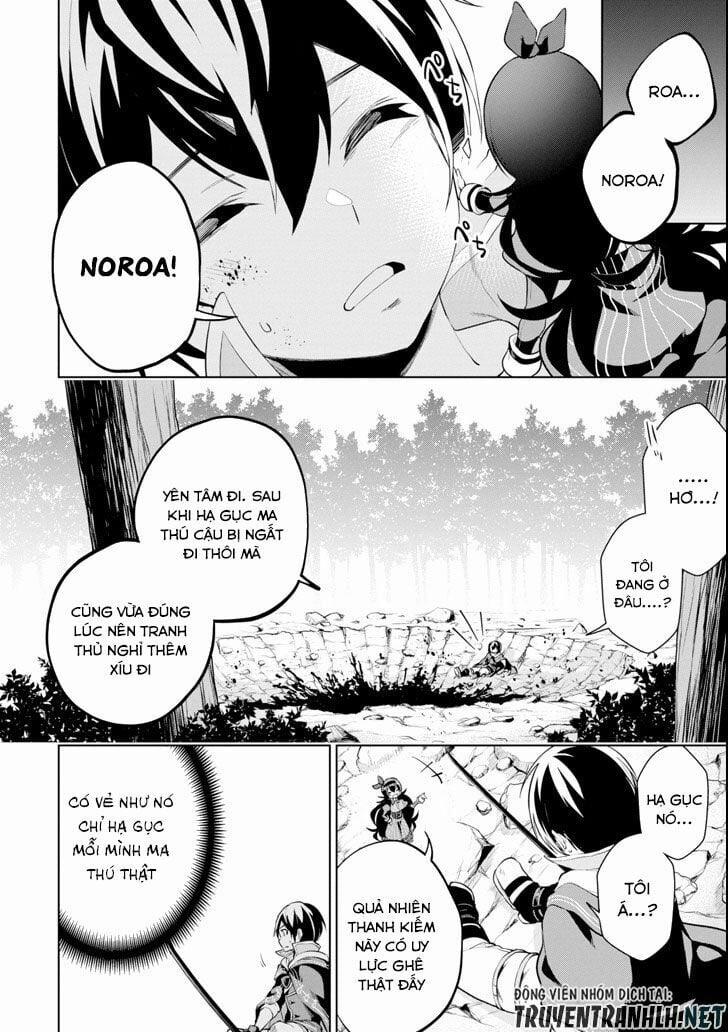 Sobiwaku Zero No Saikyou Kenshi Demo, Noroi No Soubi (Kawai) Nara 9999-Ko Tsuke-Hodai 2 trang 13