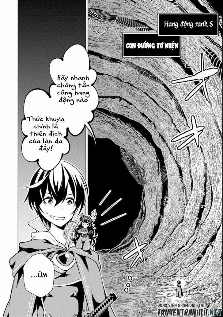 Sobiwaku Zero No Saikyou Kenshi Demo, Noroi No Soubi (Kawai) Nara 9999-Ko Tsuke-Hodai 2 trang 27