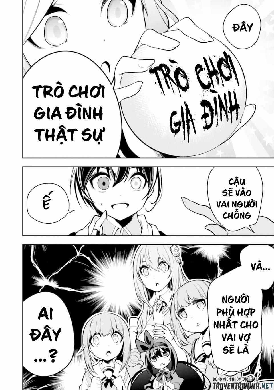 Sobiwaku Zero No Saikyou Kenshi Demo, Noroi No Soubi (Kawai) Nara 9999-Ko Tsuke-Hodai 20 trang 11