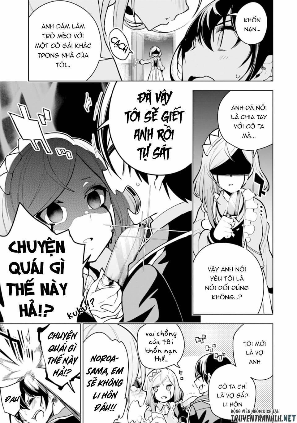 Sobiwaku Zero No Saikyou Kenshi Demo, Noroi No Soubi (Kawai) Nara 9999-Ko Tsuke-Hodai 20 trang 14