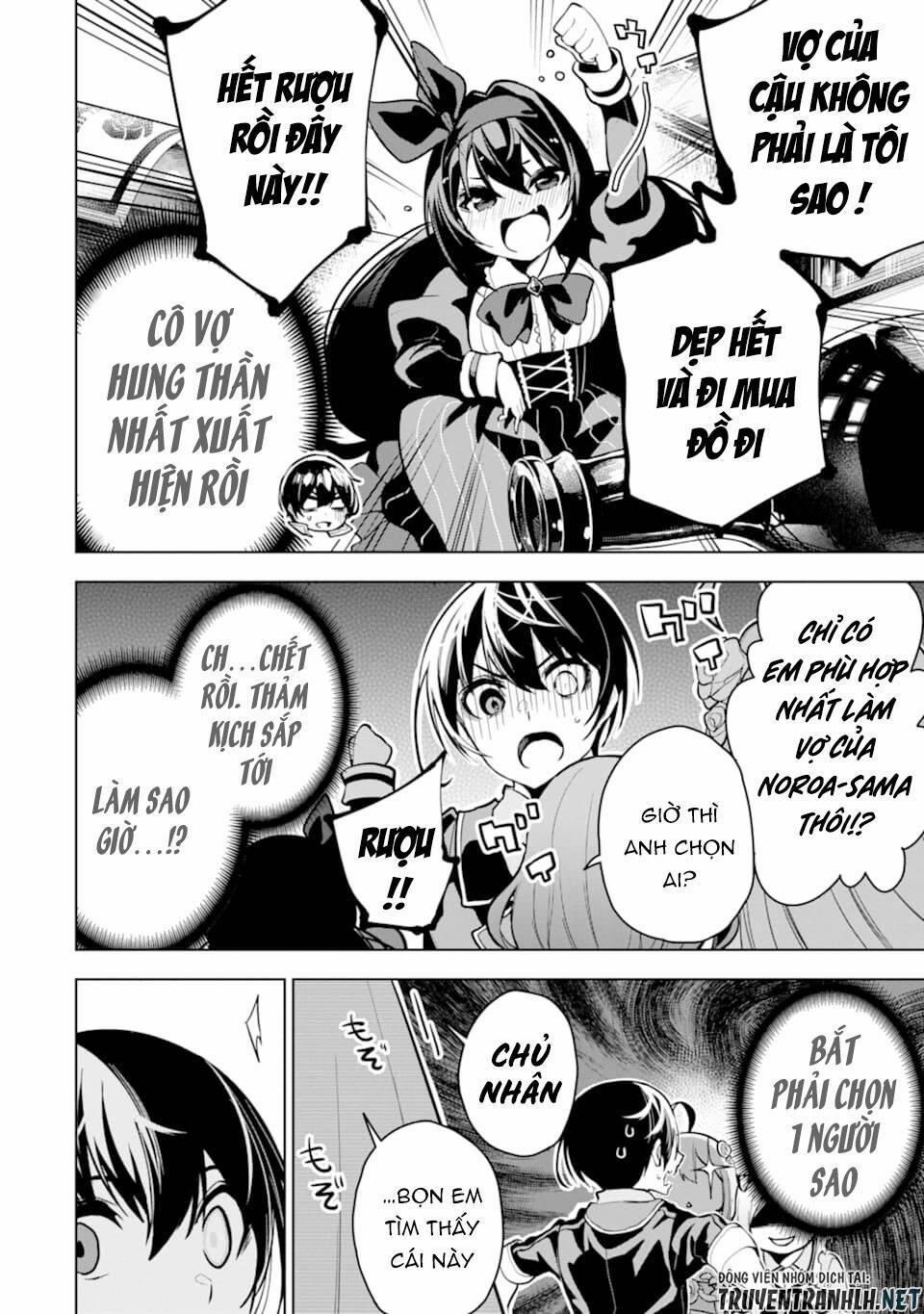 Sobiwaku Zero No Saikyou Kenshi Demo, Noroi No Soubi (Kawai) Nara 9999-Ko Tsuke-Hodai 20 trang 15