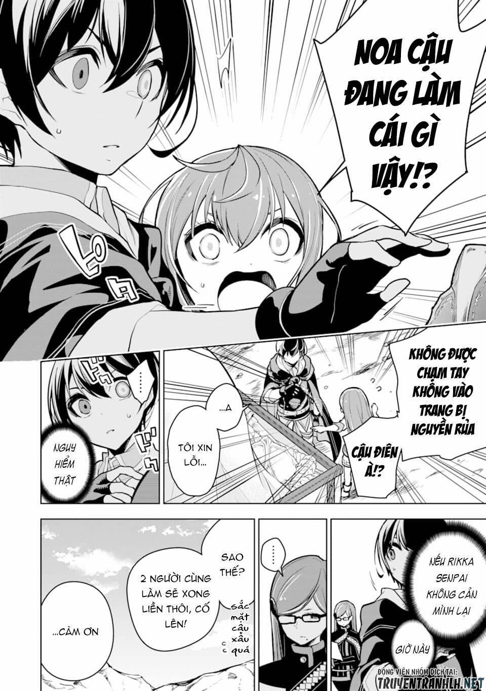 Sobiwaku Zero No Saikyou Kenshi Demo, Noroi No Soubi (Kawai) Nara 9999-Ko Tsuke-Hodai 20 trang 23