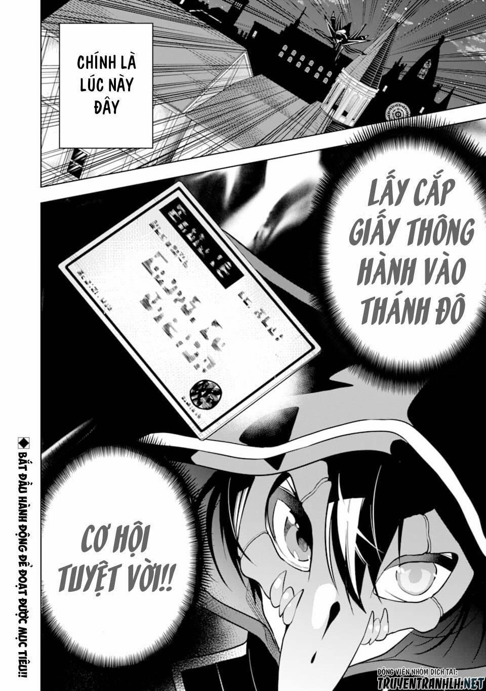 Sobiwaku Zero No Saikyou Kenshi Demo, Noroi No Soubi (Kawai) Nara 9999-Ko Tsuke-Hodai 20 trang 33