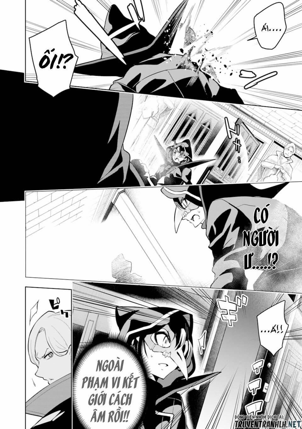 Sobiwaku Zero No Saikyou Kenshi Demo, Noroi No Soubi (Kawai) Nara 9999-Ko Tsuke-Hodai 21 trang 13