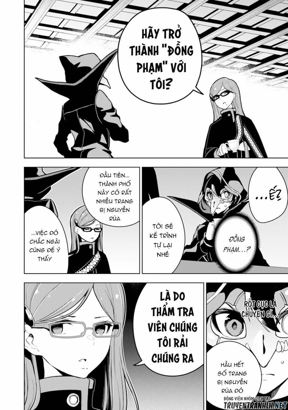 Sobiwaku Zero No Saikyou Kenshi Demo, Noroi No Soubi (Kawai) Nara 9999-Ko Tsuke-Hodai 21 trang 23