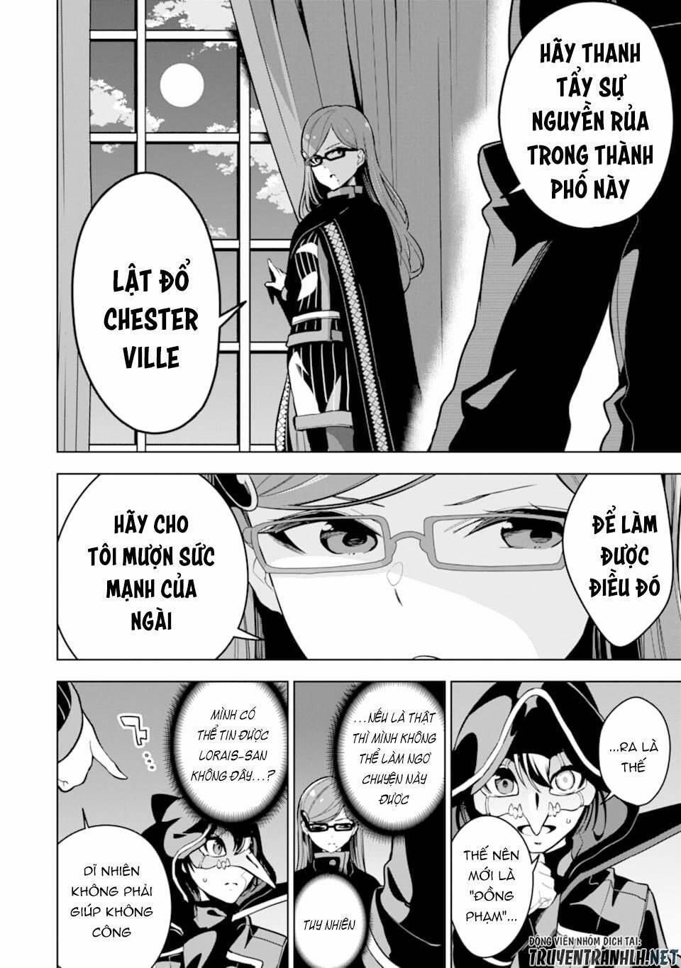 Sobiwaku Zero No Saikyou Kenshi Demo, Noroi No Soubi (Kawai) Nara 9999-Ko Tsuke-Hodai 21 trang 27