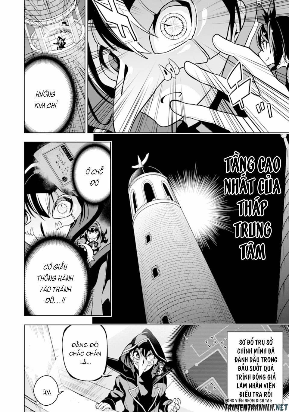 Sobiwaku Zero No Saikyou Kenshi Demo, Noroi No Soubi (Kawai) Nara 9999-Ko Tsuke-Hodai 21 trang 5