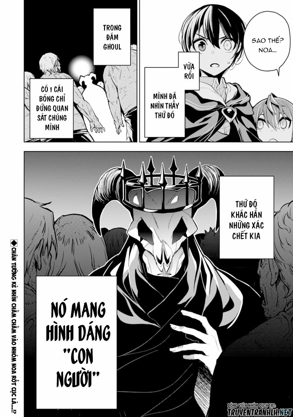 Sobiwaku Zero No Saikyou Kenshi Demo, Noroi No Soubi (Kawai) Nara 9999-Ko Tsuke-Hodai 22 trang 34