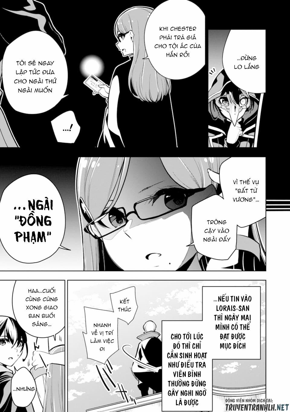 Sobiwaku Zero No Saikyou Kenshi Demo, Noroi No Soubi (Kawai) Nara 9999-Ko Tsuke-Hodai 22 trang 8